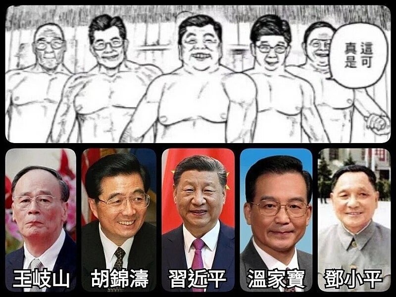 일본작가들의 불법 스캔방지를 위한 행동_2.jpg