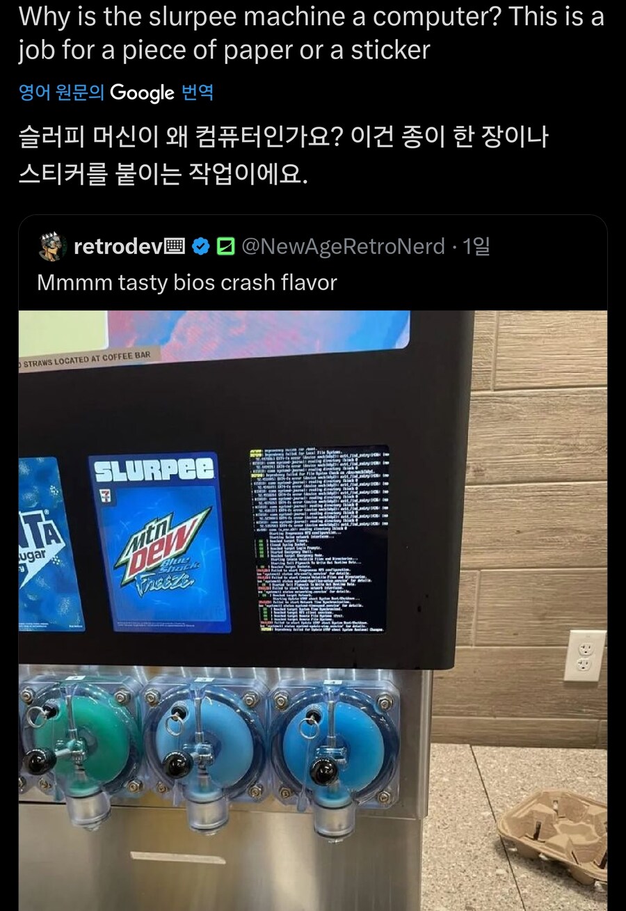 디지털 비효율_1.jpg