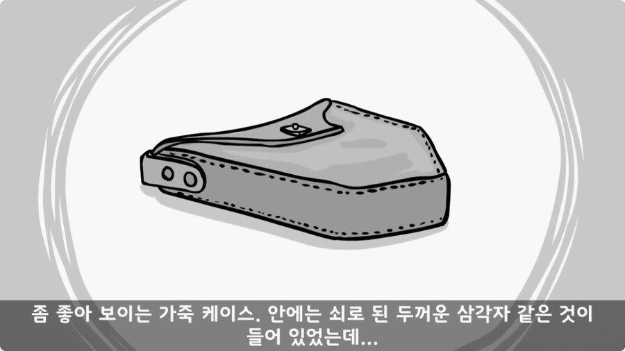 전차병과 박격포병 그리고 초코파이.jpg_6.jpg