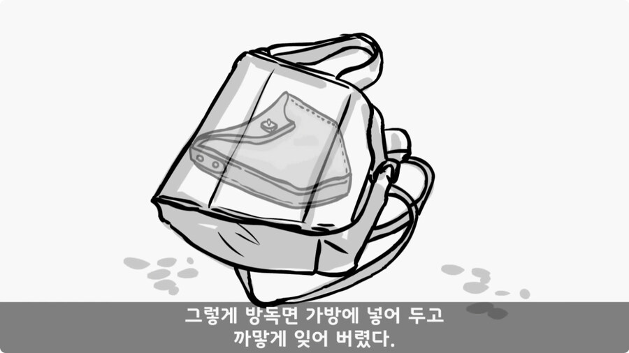 전차병과 박격포병 그리고 초코파이.jpg_10.jpg