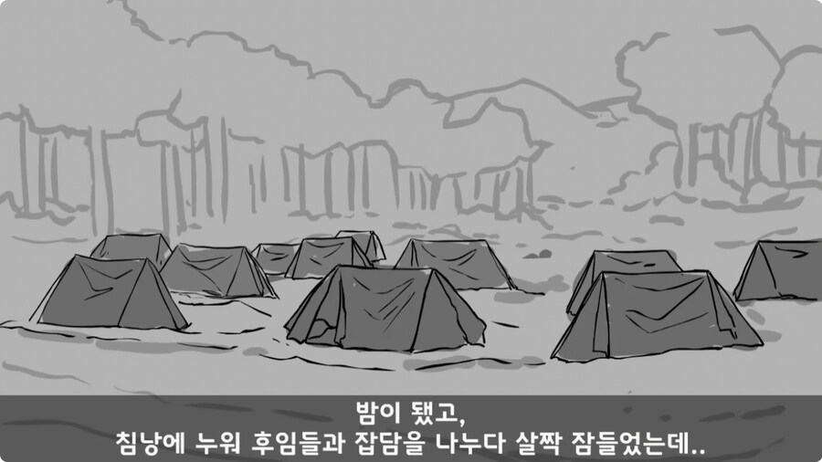 전차병과 박격포병 그리고 초코파이.jpg_12.jpg
