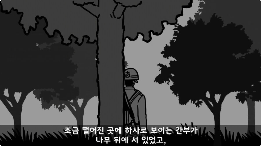 전차병과 박격포병 그리고 초코파이.jpg_16.jpg