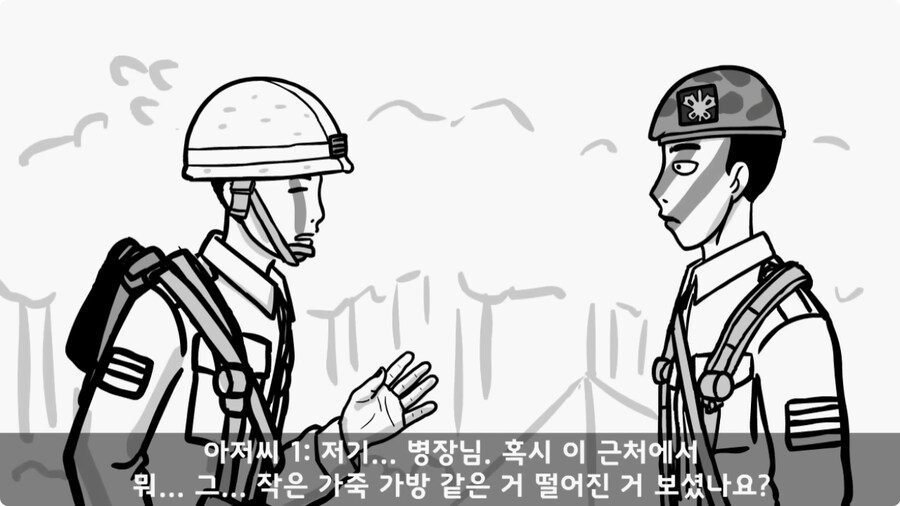 전차병과 박격포병 그리고 초코파이.jpg_19.jpg