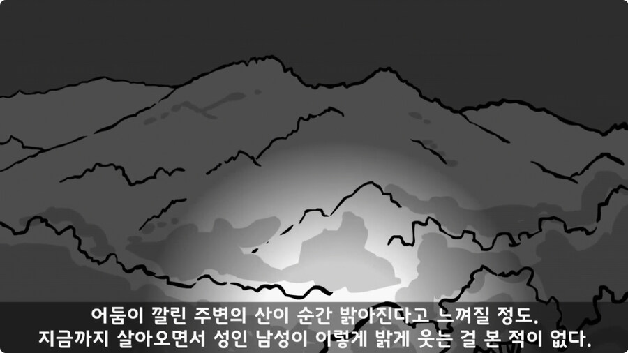 전차병과 박격포병 그리고 초코파이.jpg_25.jpg