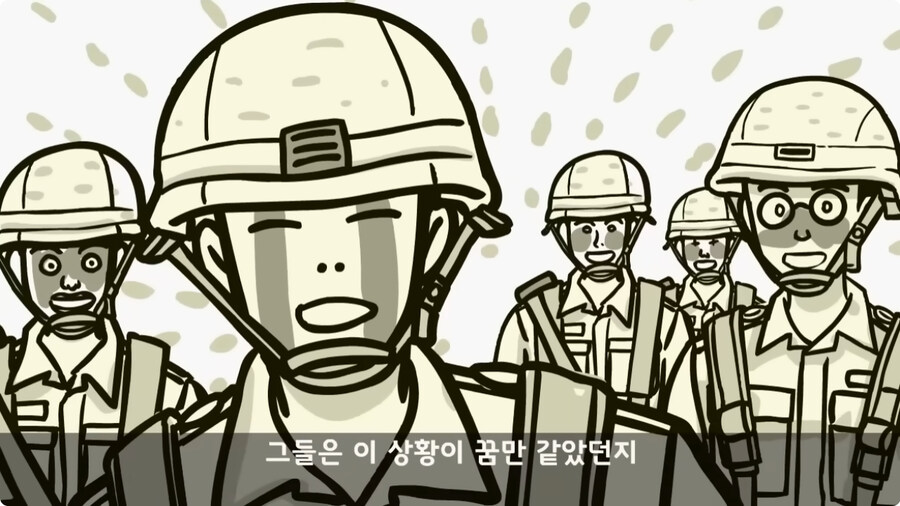 전차병과 박격포병 그리고 초코파이.jpg_26.jpg