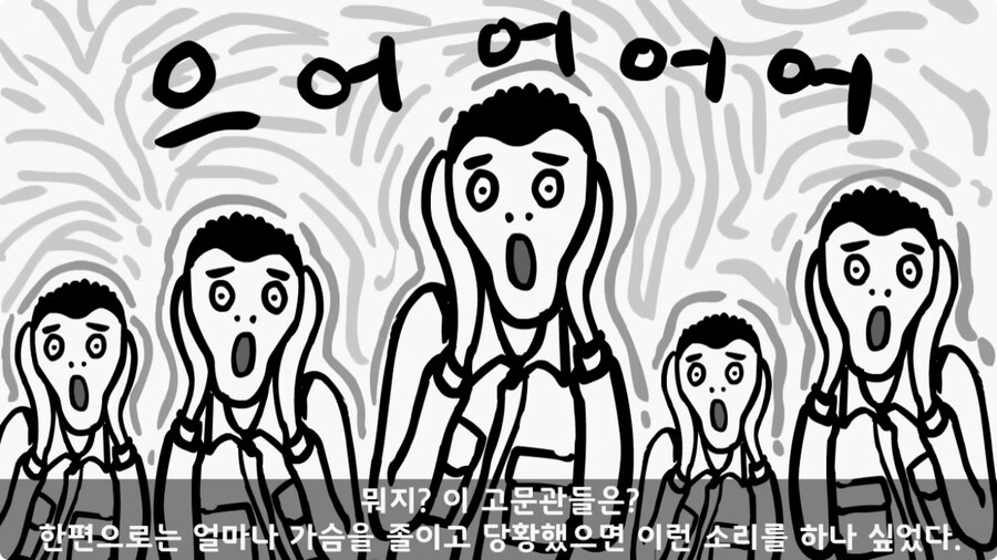 전차병과 박격포병 그리고 초코파이.jpg_28.jpg