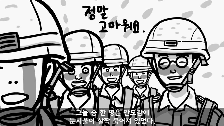 전차병과 박격포병 그리고 초코파이.jpg_31.jpg