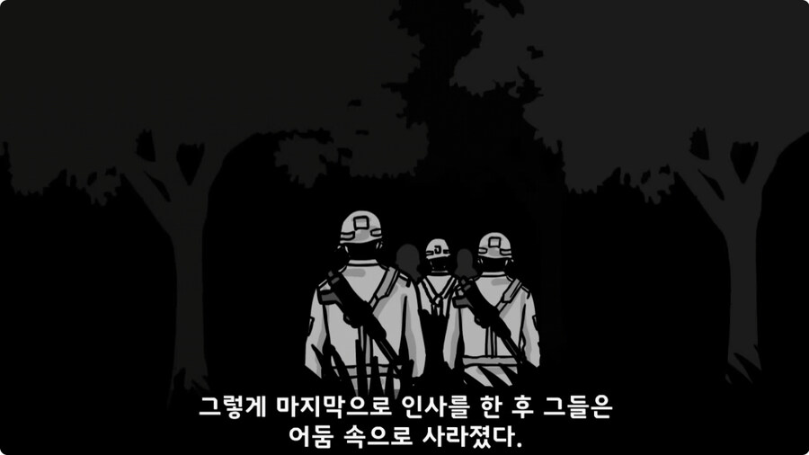 전차병과 박격포병 그리고 초코파이.jpg_42.jpg
