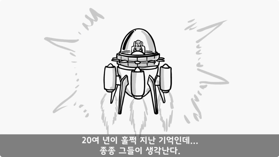 전차병과 박격포병 그리고 초코파이.jpg_43.jpg