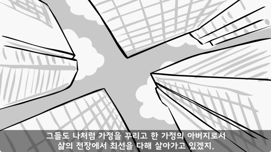 전차병과 박격포병 그리고 초코파이.jpg_44.jpg