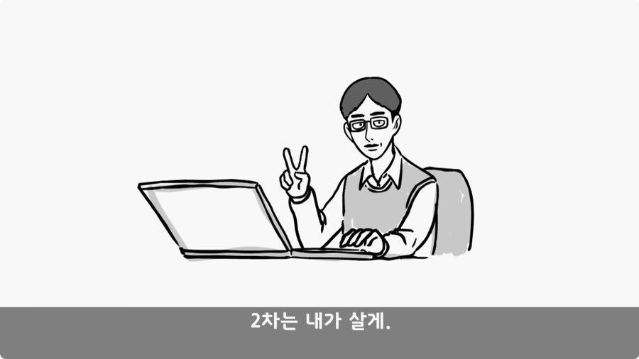 전차병과 박격포병 그리고 초코파이.jpg_47.jpg