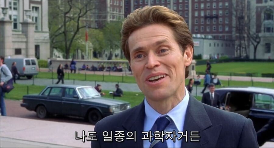은근히 꼴리는 캐릭터.jpg_1.jpg