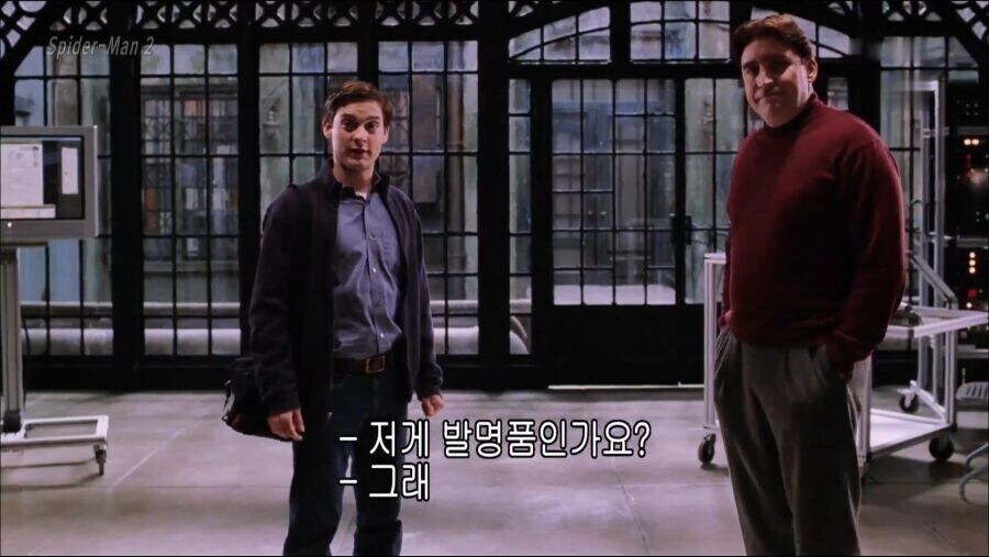 은근히 꼴리는 캐릭터.jpg_5.jpg