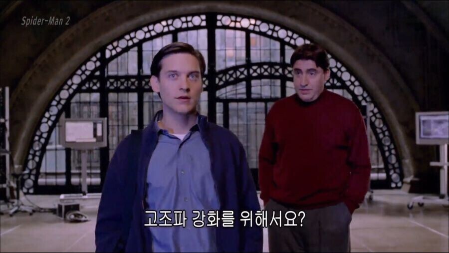 은근히 꼴리는 캐릭터.jpg_9.jpg