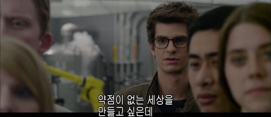 은근히 꼴리는 캐릭터.jpg_13.jpg