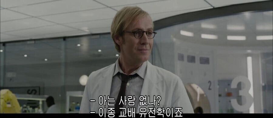 은근히 꼴리는 캐릭터.jpg_18.jpg