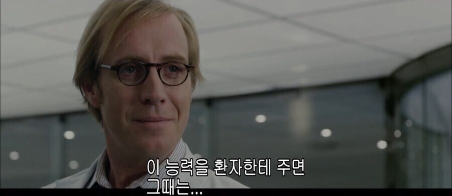 은근히 꼴리는 캐릭터.jpg_22.jpg