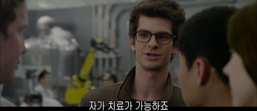 은근히 꼴리는 캐릭터.jpg_23.jpg