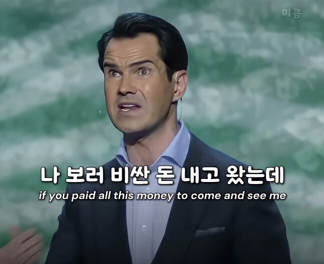 시비거는 관객에게 교훈을 주려는 미국 코미디언_8.jpg
