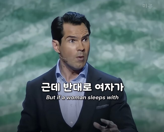 시비거는 관객에게 교훈을 주려는 미국 코미디언_20.jpg