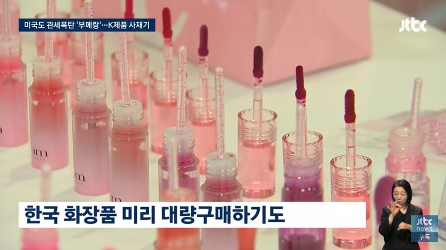 불닭 사재기 중이라는 미국_4.jpg