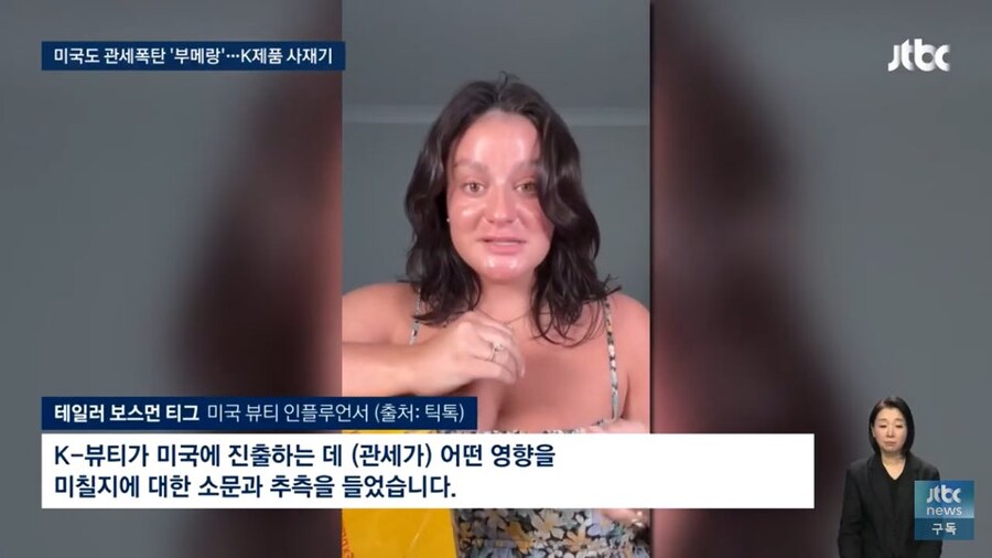 불닭 사재기 중이라는 미국_5.jpg