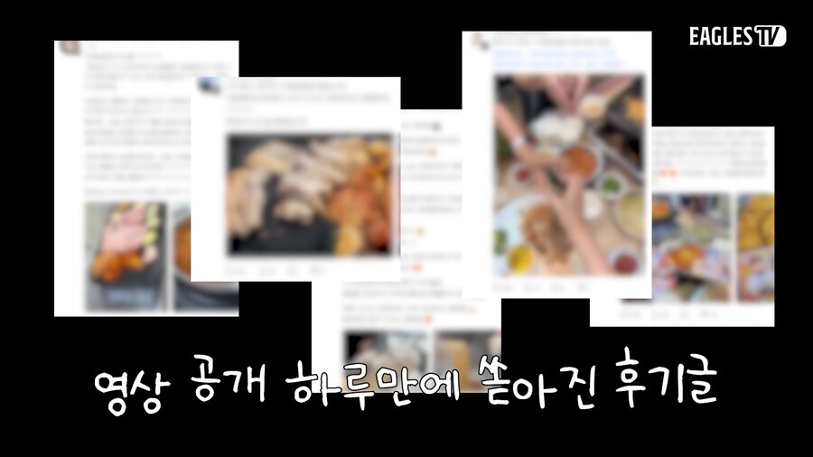 자기 이름대고 라면 먹라고 했던 야구선수_5.png