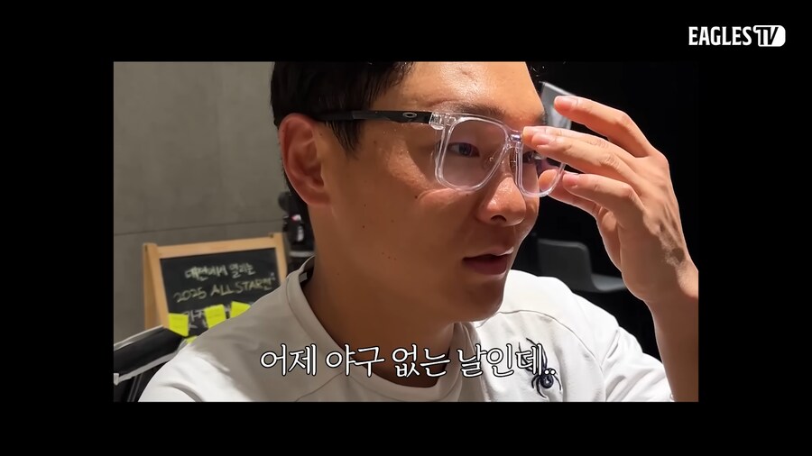 자기 이름대고 라면 먹라고 했던 야구선수_8.png