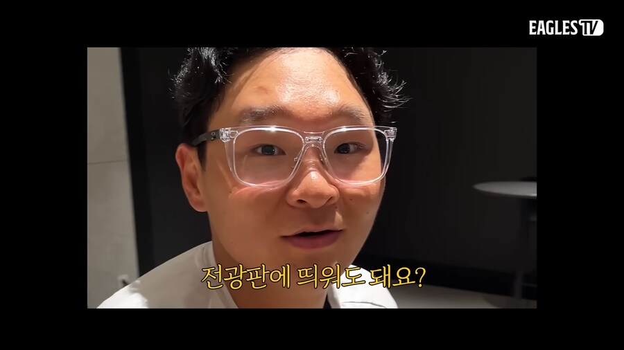 자기 이름대고 라면 먹라고 했던 야구선수_12.png
