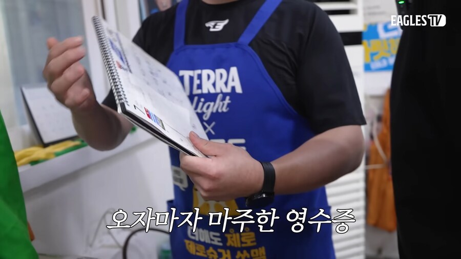 자기 이름대고 라면 먹라고 했던 야구선수_14.png