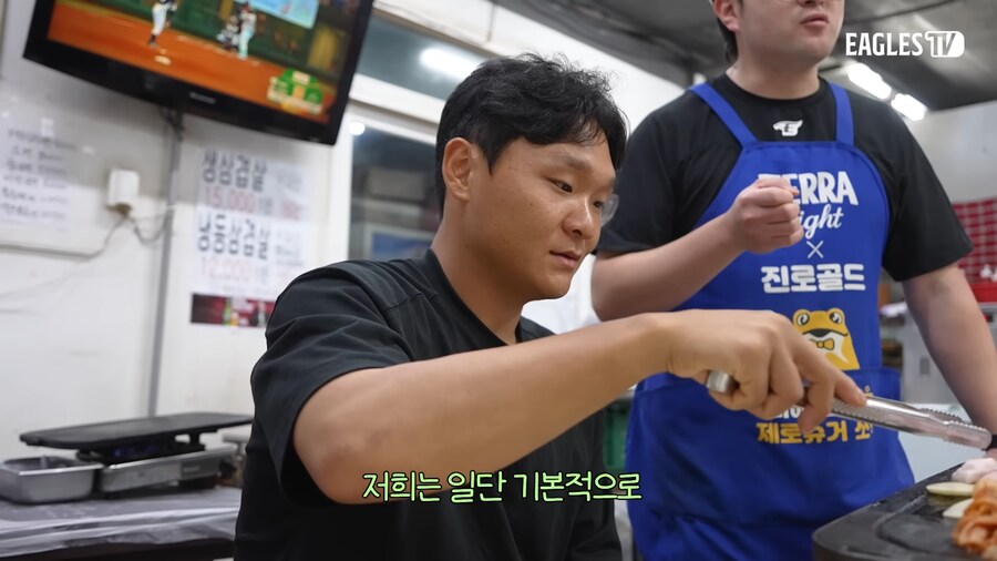 자기 이름대고 라면 먹라고 했던 야구선수_21.png