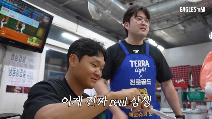 자기 이름대고 라면 먹라고 했던 야구선수_23.png
