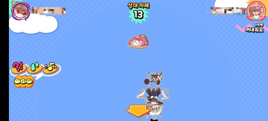 트릭컬)와 박빙의 자존심 승부였다_3.jpg