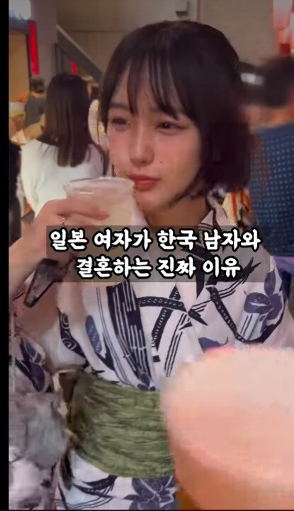 지금쯤 불안에 떨고 있다는 한국여성들 ㄷㄷㄷ;;_2.jpg