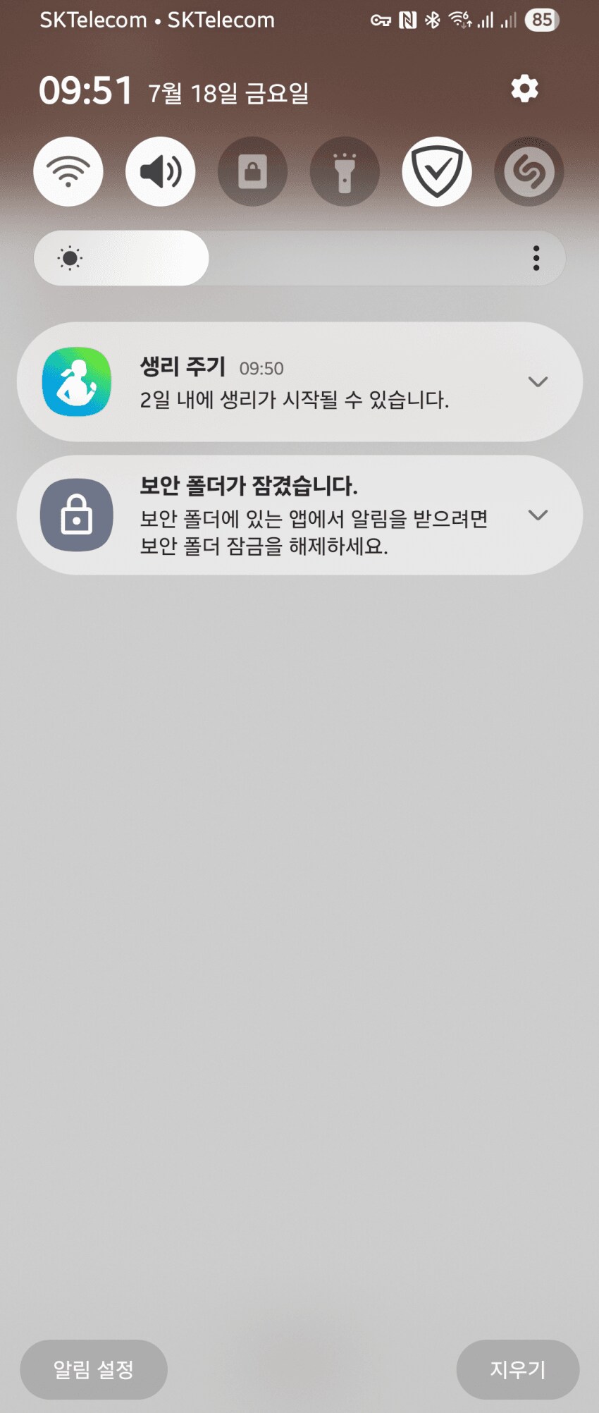 암컷ts 시키는 갤럭시.jpe_1.png
