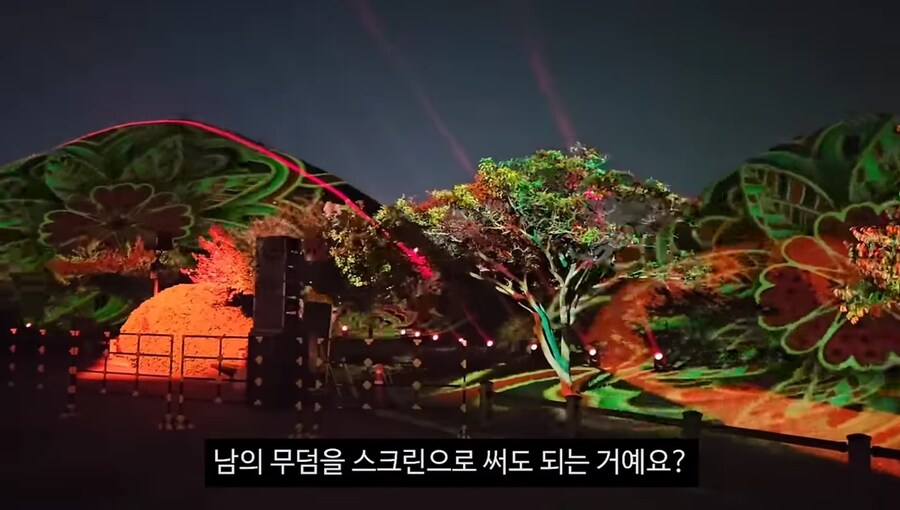 경주 행사중에 드는 의문_1.png