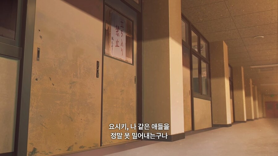 오해를 하면 안되는 애니 장면_2.jpg