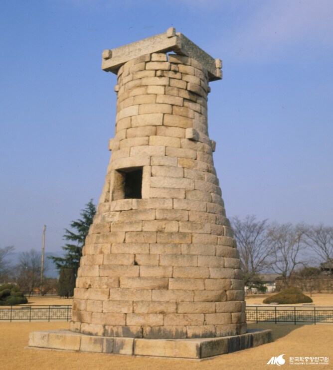 경주 첨성대에 대한 의외의 가설_1.png