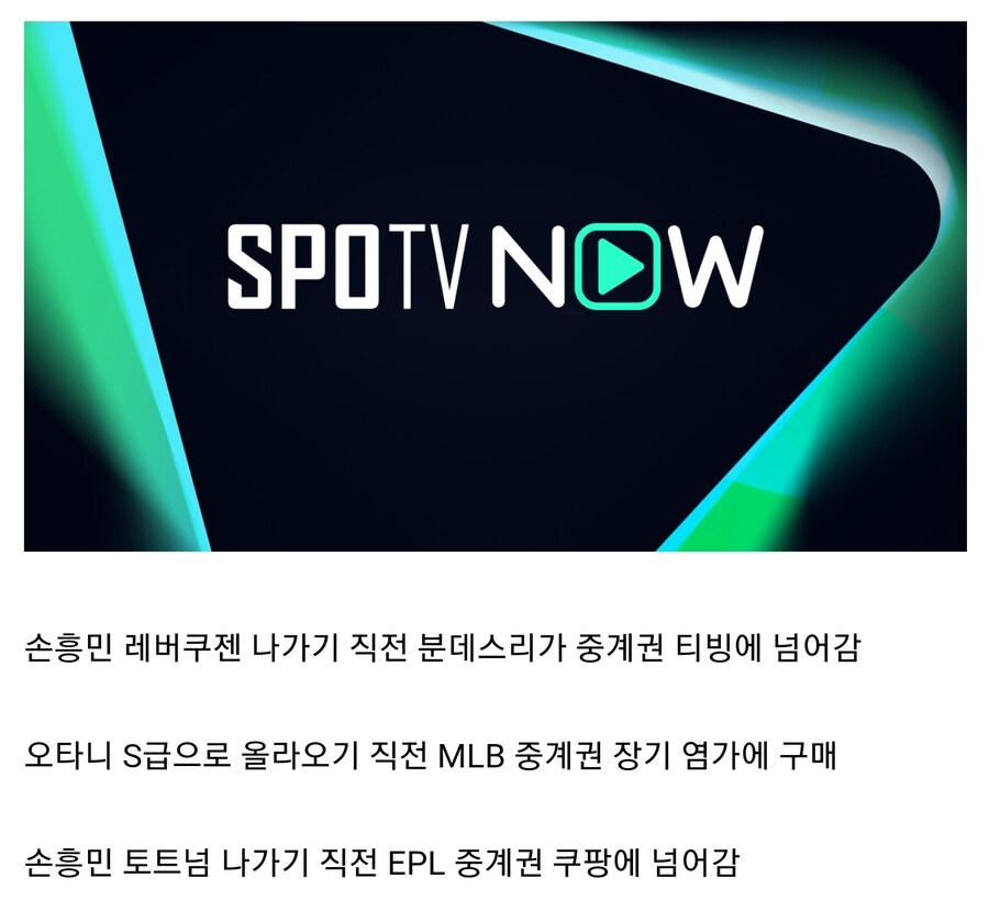 저점매수의 신_1.jpg