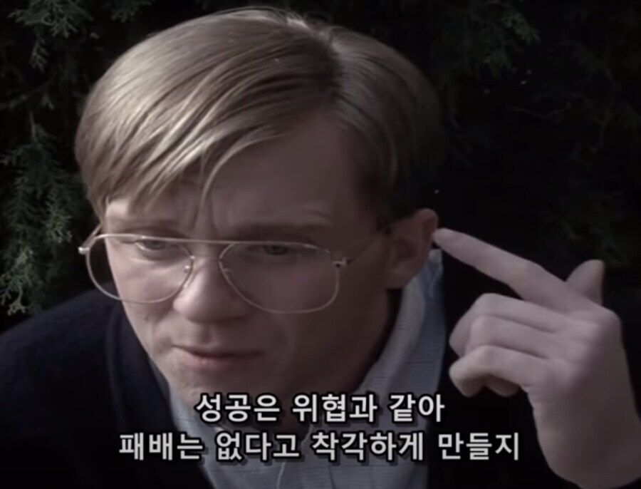 빌게이츠가 이혼한다 할때 다들 걱정했던것_1.jpg