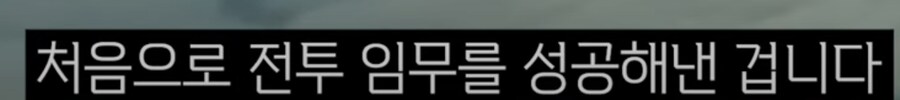 스웨덴 무기 만든 곳도 골때리겠네 ㅋㅋ_2.png