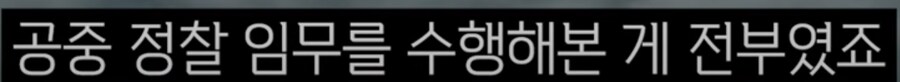 스웨덴 무기 만든 곳도 골때리겠네 ㅋㅋ_4.png