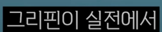 스웨덴 무기 만든 곳도 골때리겠네 ㅋㅋ_6.png