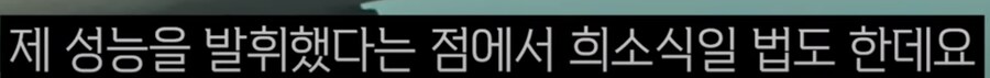 스웨덴 무기 만든 곳도 골때리겠네 ㅋㅋ_7.png