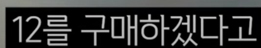 스웨덴 무기 만든 곳도 골때리겠네 ㅋㅋ_12.png