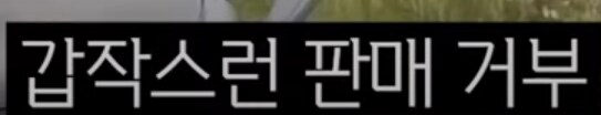스웨덴 무기 만든 곳도 골때리겠네 ㅋㅋ_14.png