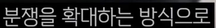 스웨덴 무기 만든 곳도 골때리겠네 ㅋㅋ_21.png