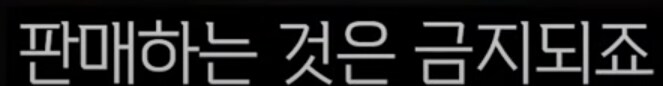 스웨덴 무기 만든 곳도 골때리겠네 ㅋㅋ_23.png
