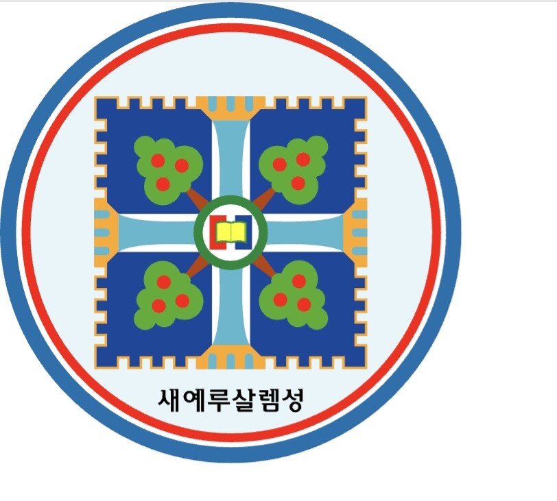 종교 시설에서 친구랑 밥 먹기 밸런스게임.jpg_3.jpg