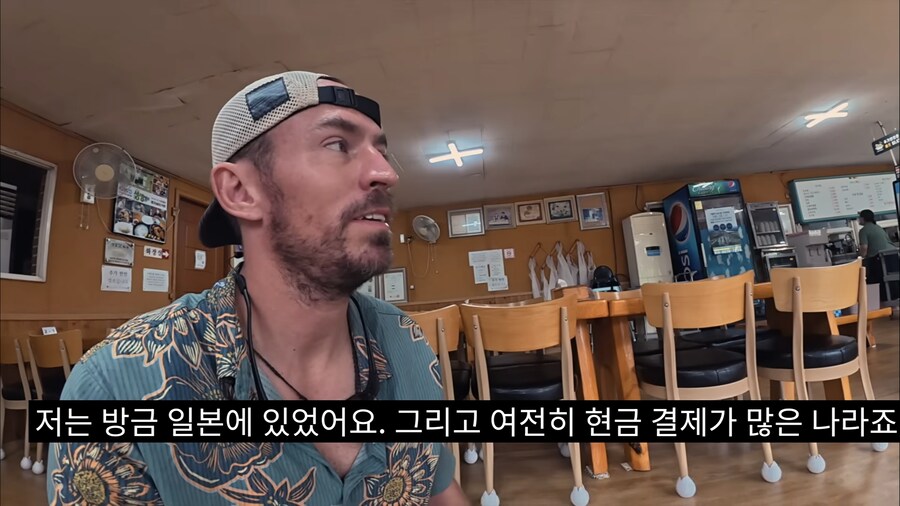 세계여행하는 외국인 유튜버의 깨달음_4.jpg